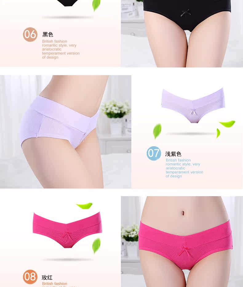 Slip jeunesse ISOSOS - Ref 646433 Image 27