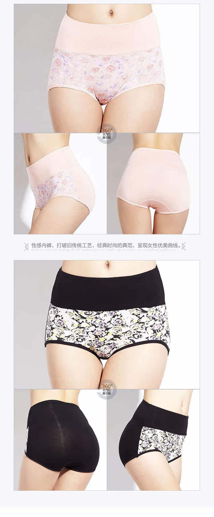 Slip ISOSOS en viscose - Ref 646113 Image 18