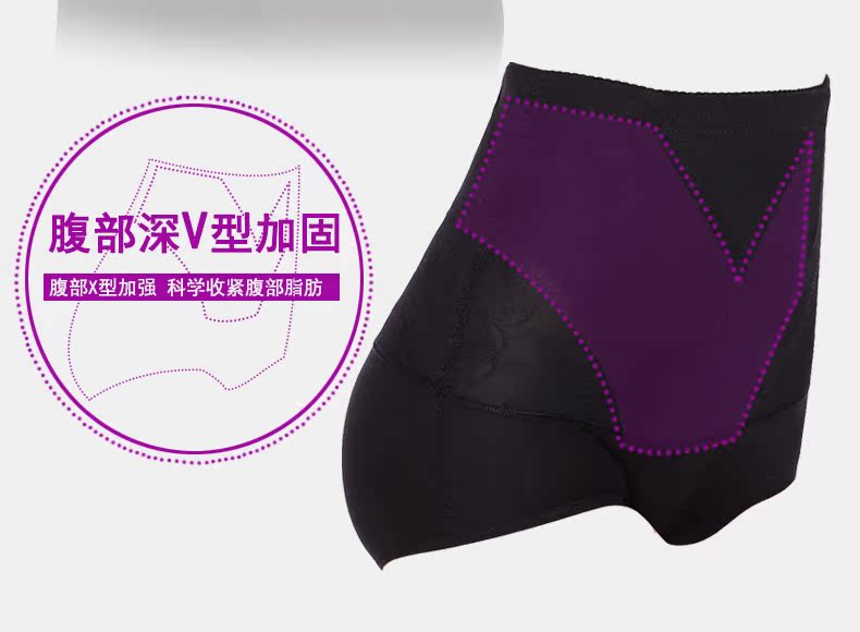 body amincissant ISOSOS en nylon - Ref 684463 Image 22