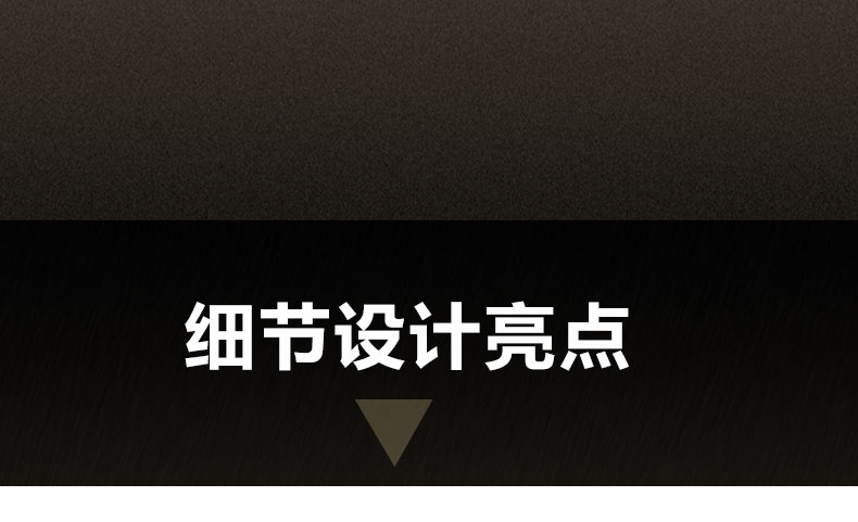 1電腦端_20.jpg