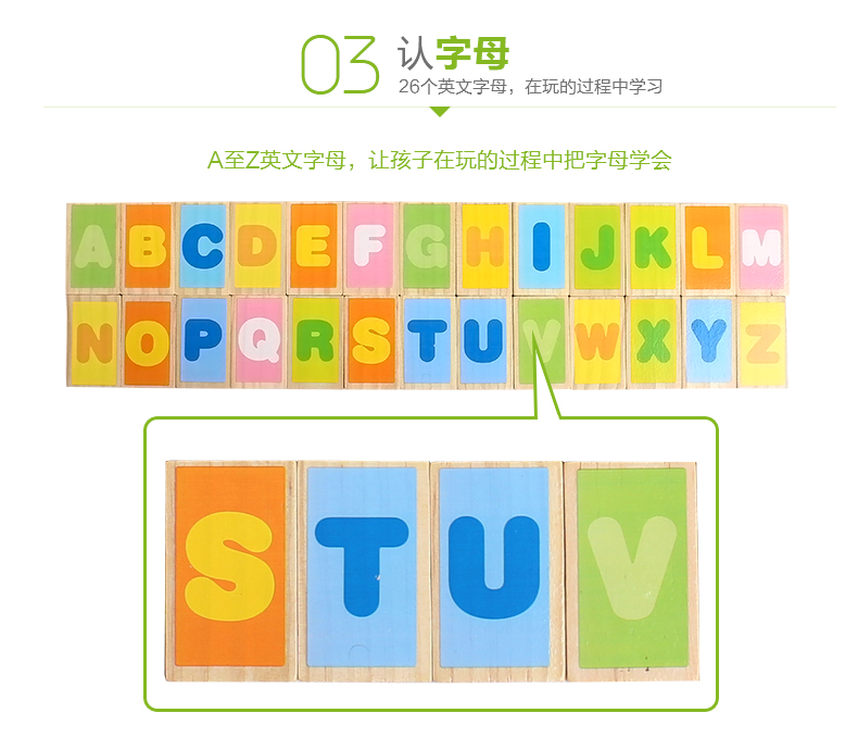 Khối gỗ 100 ký tự Trung Quốc Domino trẻ em của đồ chơi giáo dục 1-2-3-6 năm tuổi bé biết chữ