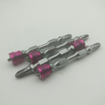 Cross electric batch head batch nozzle screwdriver head double head strong magnetic wind batch magnetic ring double chop head