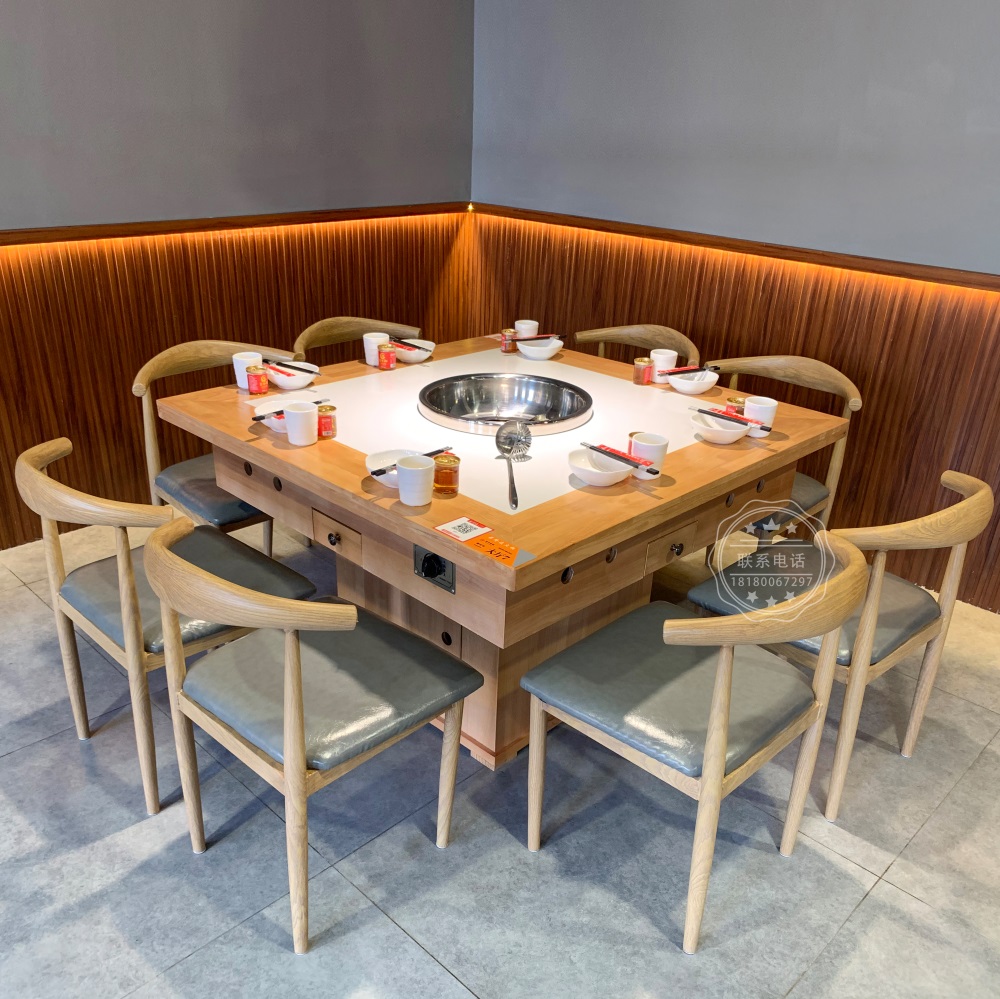 Simple hot pot table table table and chair combination square bar commercial hot pot string hotel leisure farm malatang custom-made multi-person