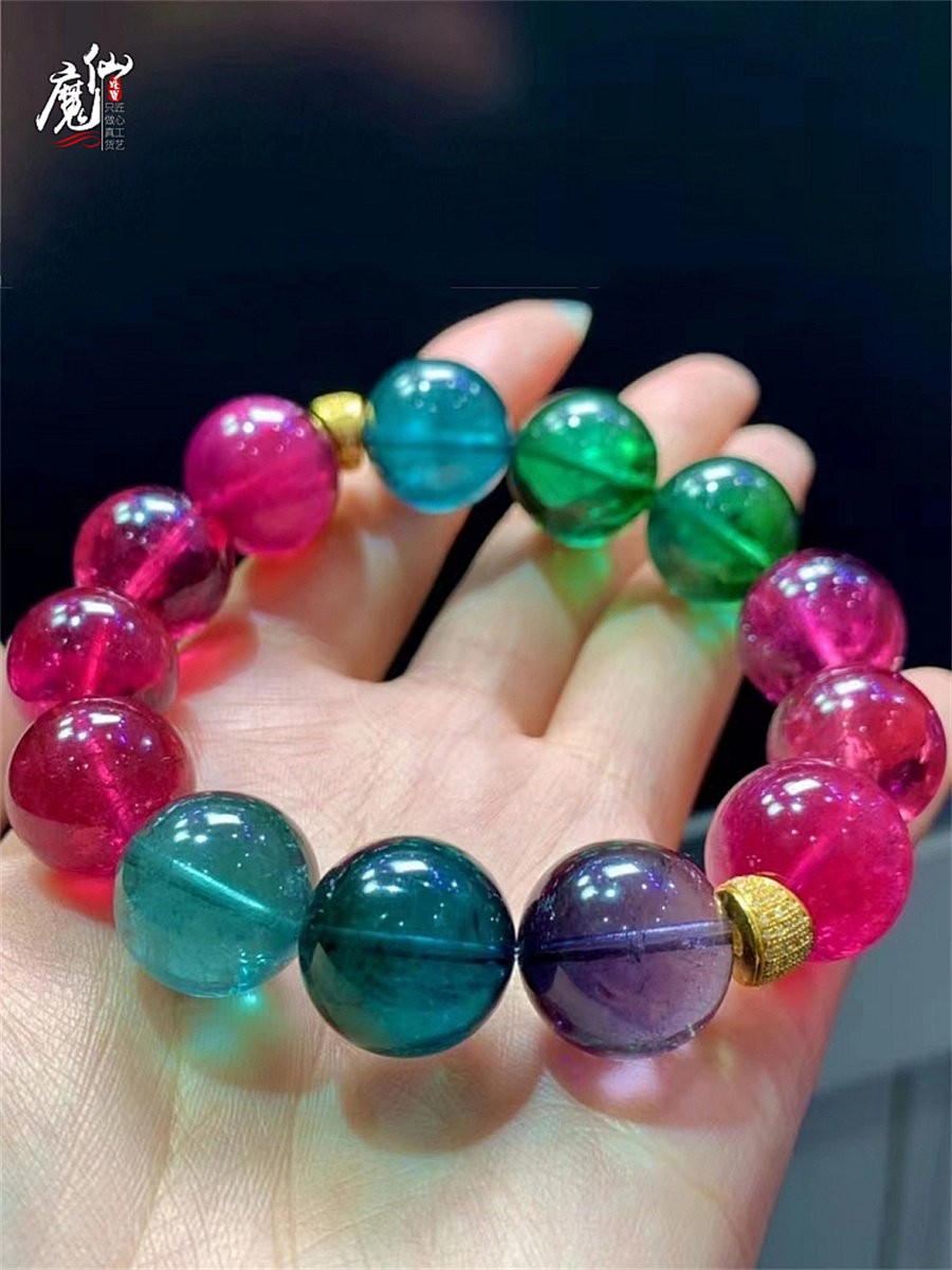 Natural Brazil Bite bracelet women's old mine Rainbow Beatrix bracelet with strong and colorful logo single ring large grain original design-Taobao