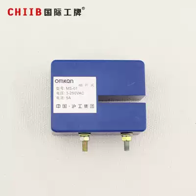 China Shanghai Industry Group MS-01 Magnetic Switch Sensor Proximity Switch