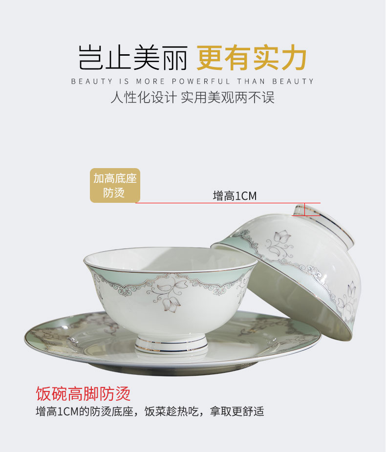 For household jobs ou shi huang up phnom penh dish dish dish soup bowl ceramic tableware suit bowl of rice bowl chopsticks combination