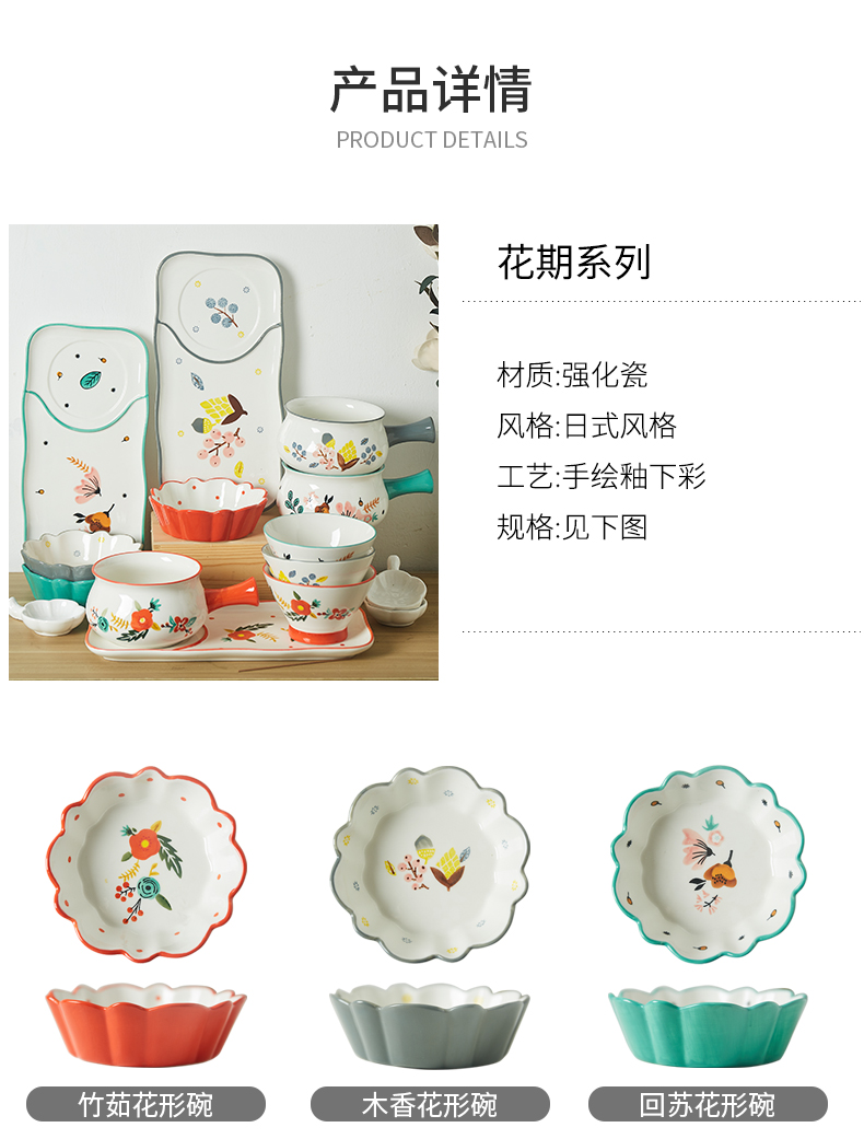 One creative food tableware suit bowl dish dish European - style single breakfast bowl of fruit salad bowl household move