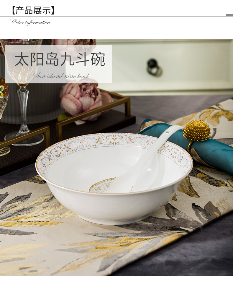 Jingdezhen ceramic soup pot of soup pot dishes set tableware circular creative large - sized domestic large bowl of soup bowl of the big spoon