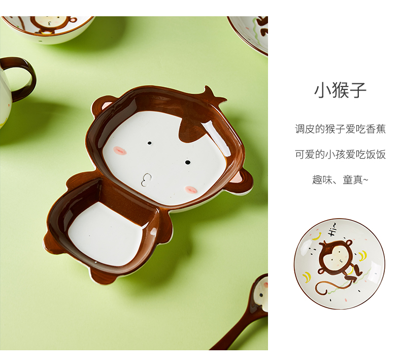 Lovely baby animals ceramic bowl tableware cartoon dinning plate one children eat breakfast dishes suit household