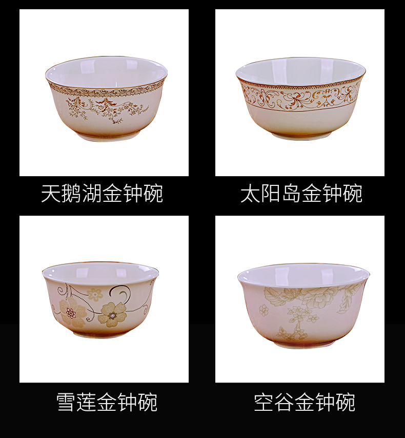 For household jobs the cutlery set dishes European dishes dishes soup bowl Nordic ceramic rice bowl chopsticks, Chinese style