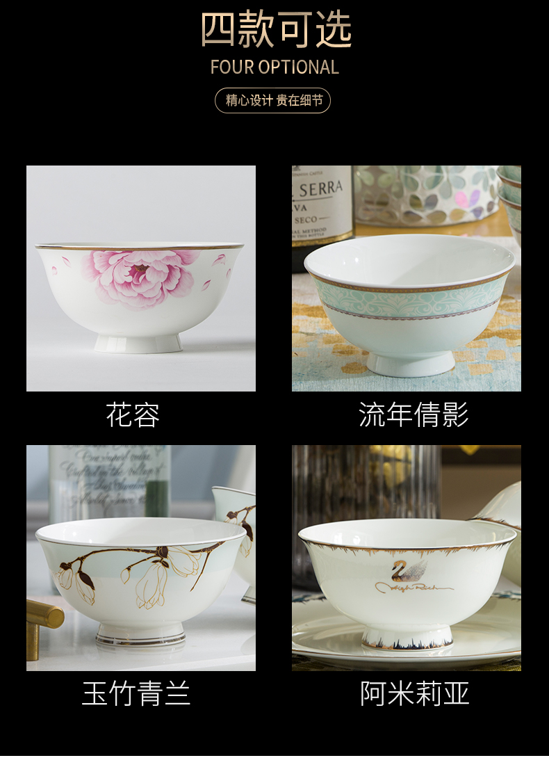 Ming litres of jingdezhen ceramic Chinese style household DIY collocation small bowl of rice bowls to eat rice bowl ipads China creative rainbow such use