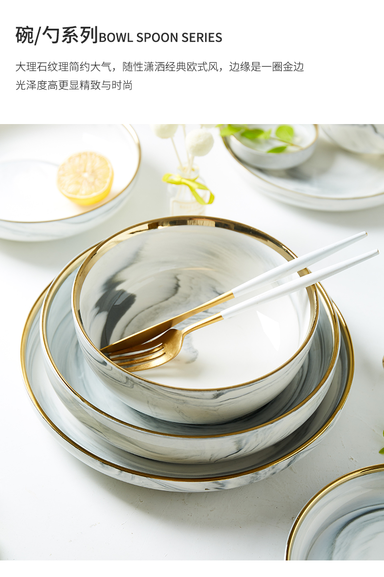 Northern wind marble dishes web celebrity ins household tableware ceramic creative dishes suit to eat to use combination