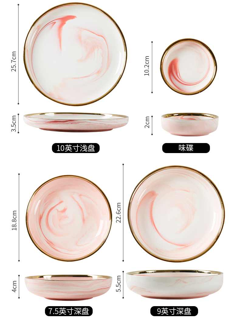 Pink marble ceramic tableware up phnom penh household food tray was 0 for breakfast dishes