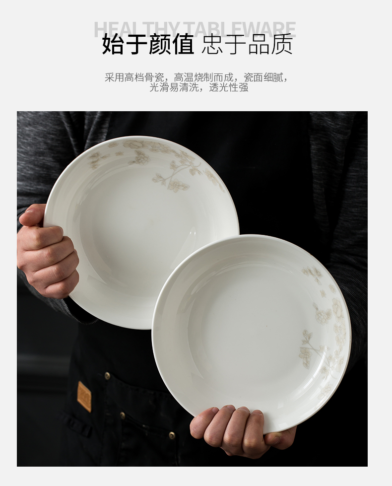 The dishes suit household jingdezhen ceramics tableware chopsticks ipads China eat bowl noodles soup bowl European - style combination plate