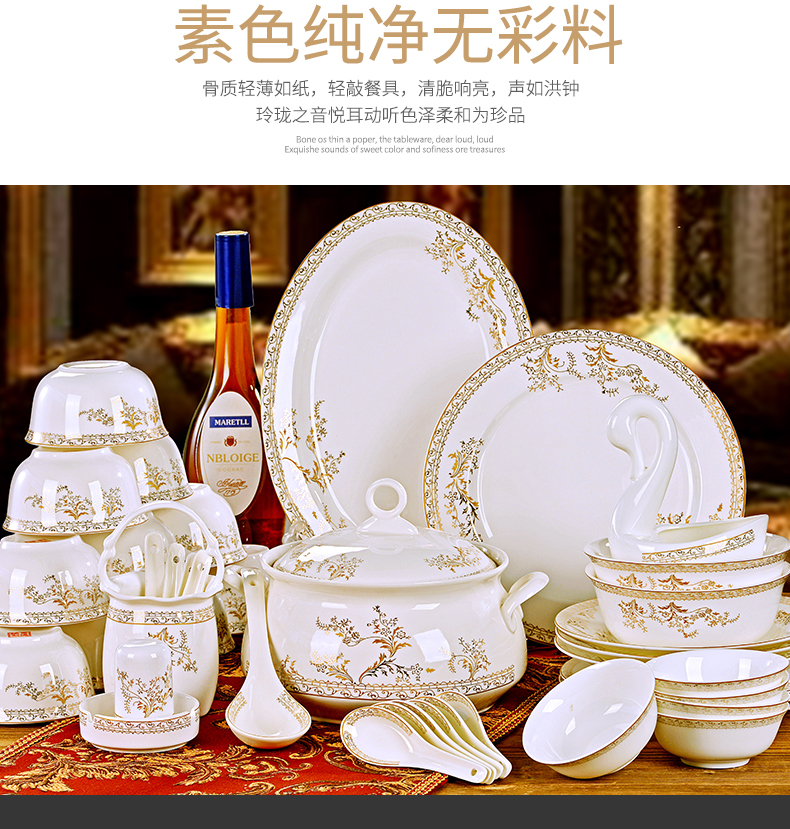 The dishes suit household 56 head up phnom penh bowl chopsticks ipads porcelain jingdezhen ceramics tableware to eat bread and butter plate combination