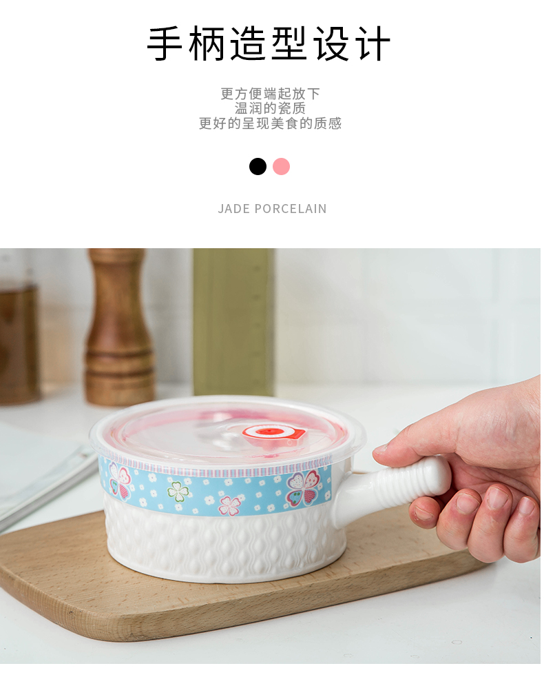 Creative handle mercifully rainbow such as bowl with cover and form a complete set with run lovely ceramic tableware students soup bowl bowl household rainbow such use