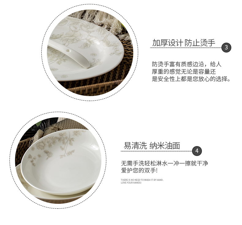 The dishes suit household jingdezhen ceramics tableware chopsticks ipads China eat bowl noodles soup bowl European - style combination plate