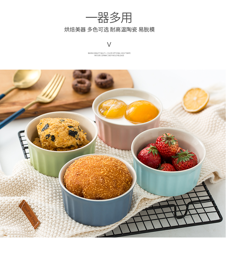 Shu she baked ceramic creative double peel milk dessert bowl, lovely steamed pudding cup cake mold baking dish bowl of oven