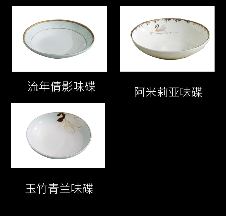 Ming litres of jingdezhen ceramic dish dish dish dish European tableware suit household jobs creative dish of fish ipads plate