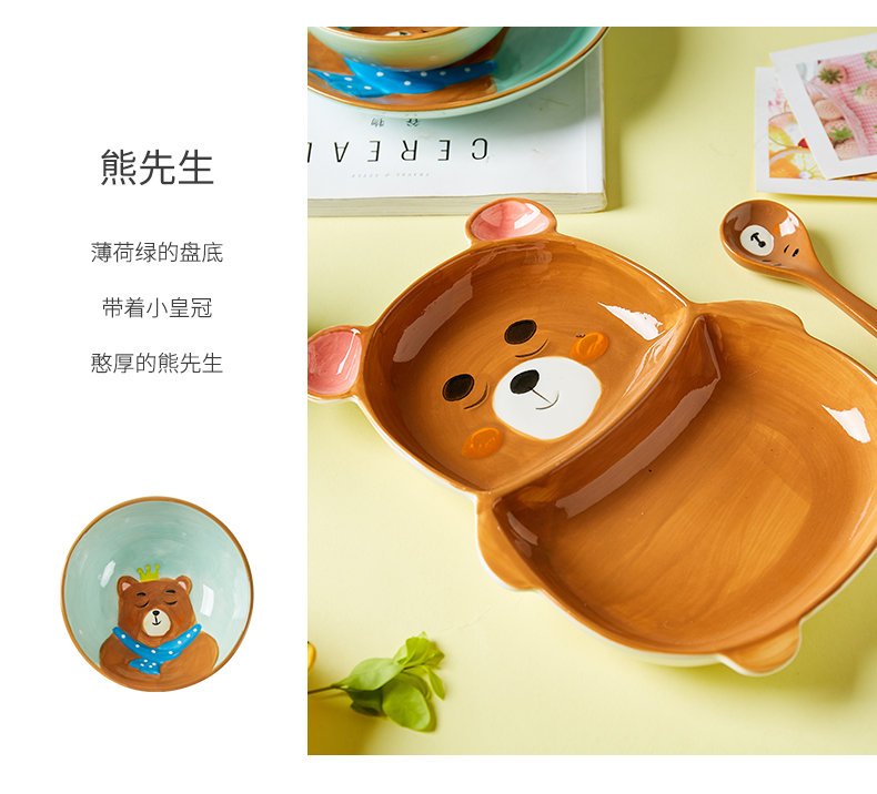 Lovely baby animals ceramic bowl tableware cartoon dinning plate one children eat breakfast dishes suit household