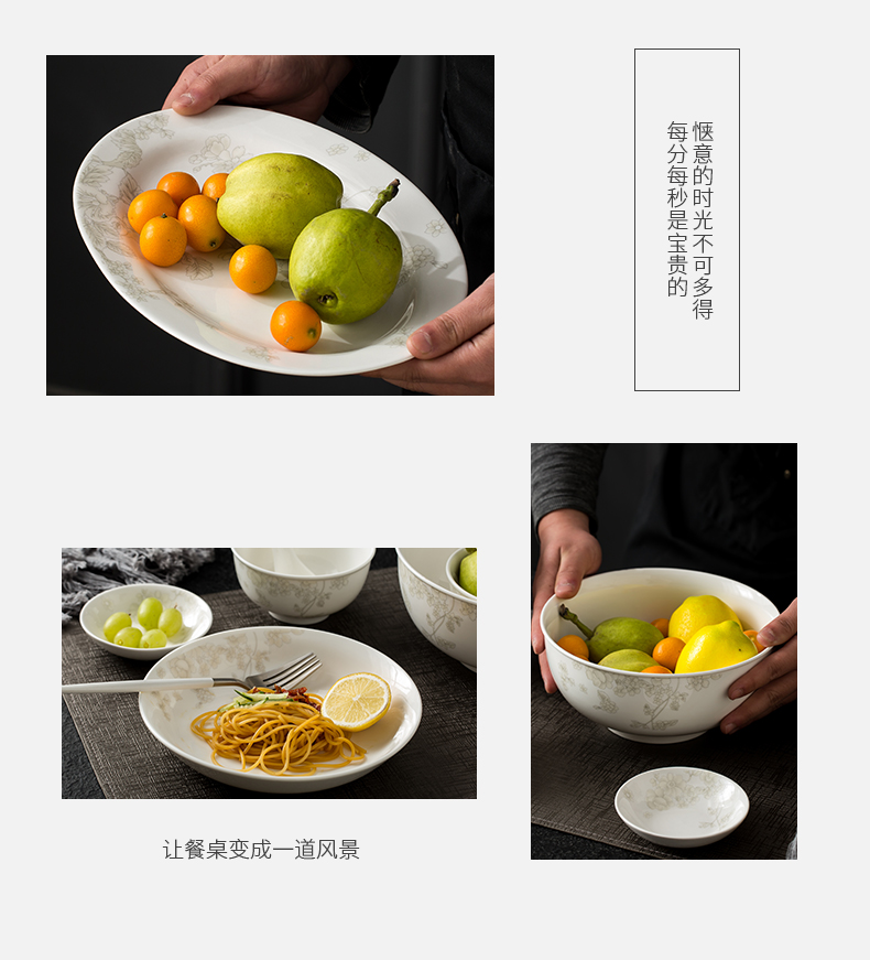 The dishes suit household jingdezhen ceramics tableware chopsticks ipads China eat bowl noodles soup bowl European - style combination plate