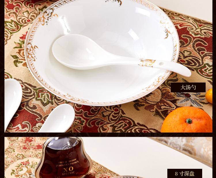 High - grade ipads China tableware dishes suit household of Chinese style 56 skull porcelain jingdezhen ceramics microwave Korean