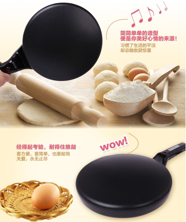 máy làm bánh crepe điện	 Ai Ning D90 bữa sáng tạo tác bánh điện quầy hàng bánh pizza máy nướng bánh pancake máy trứng cuộn máy crepe máy nướng bánh vịt - Máy Crepe Máy làm bánh crepe Bear