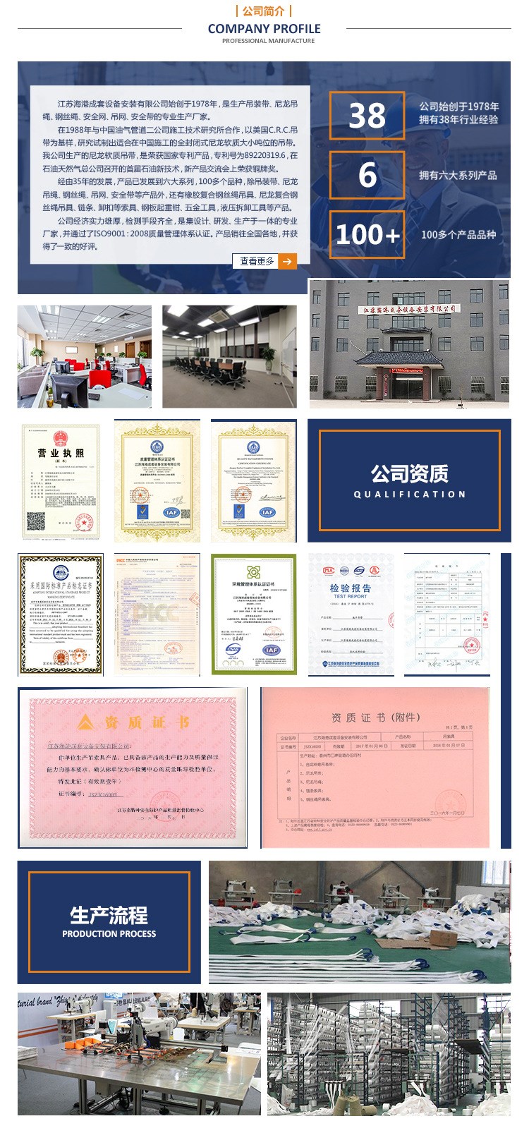 bộ bơm dầu thủy lực Khai thác hình chữ U tiêu chuẩn quốc gia nâng móc lug móc khóa hình chữ U Khóa hình chữ D phụ kiện nâng công cụ móc - Dụng cụ thủy lực / nâng 	tời thủy lực 30 tấn