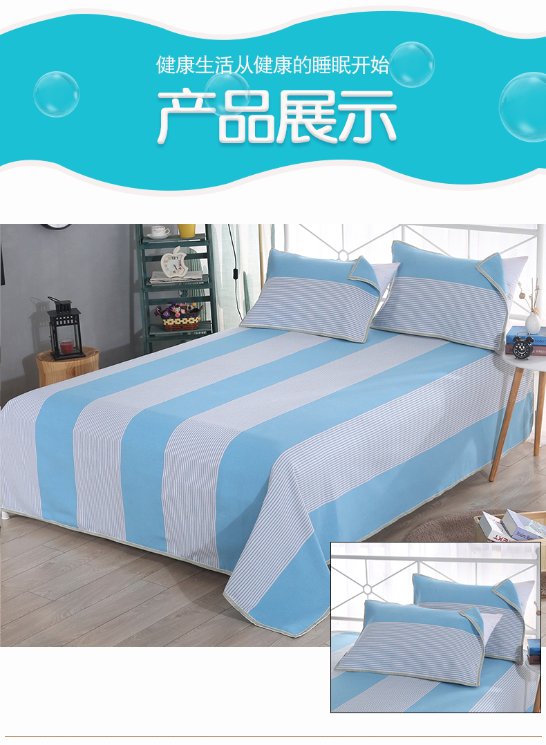 2019 New tờ mới cũ thô ba mảnh mat dày hơn một cặp gói gối 1 m 2 m 8 giường - Khăn trải giường bộ drap giường