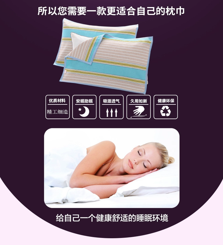 Cũ thô bông người lớn bốn mùa gối khăn chính hãng một cặp mồ hôi- hấp thụ chống đập duy nhất dày mã hóa khăn choàng gối
