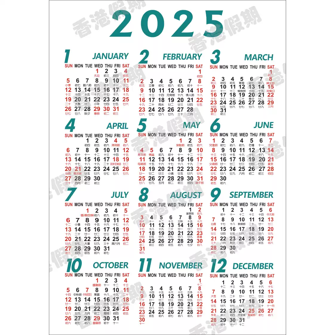 ATFX - ATFX财经日历2024年11月11日~2024年11月15日了解更多详情：https://bit.ly/4hpw4cB #ATFX  #市场焦点#重大事件#市场趋势#即时关注所有交易均涉及风险。您的损失可能大于您的入金|, image size:1123x1123