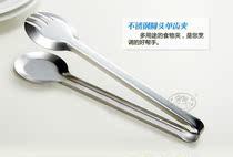 Non-magnetic stainless steel food clip thickened pastry bread clip buffet food clip food grill clip baking clip