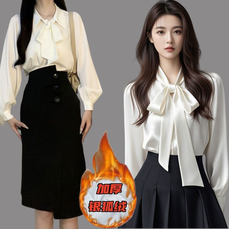 Fleece-Lined French Bow Long-Sleeve Shirt, Commuter Shirt, White Professional White-Collar Tie-Up Bow Ribbon Top