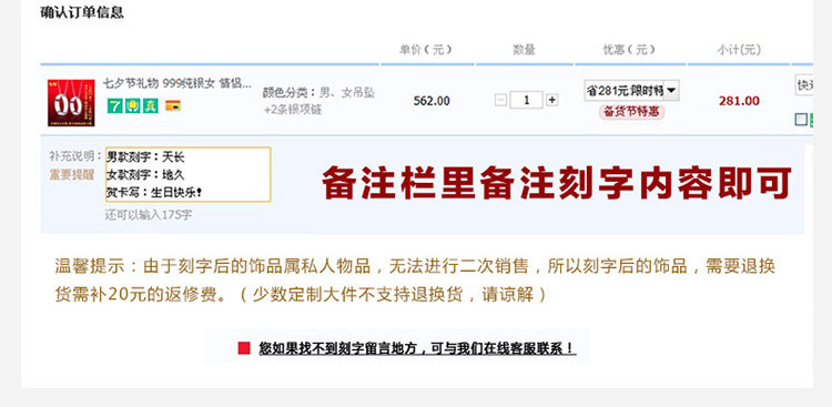 Bracelet de cheville Femme      en Argenterie - Ref 3103604 Image 37