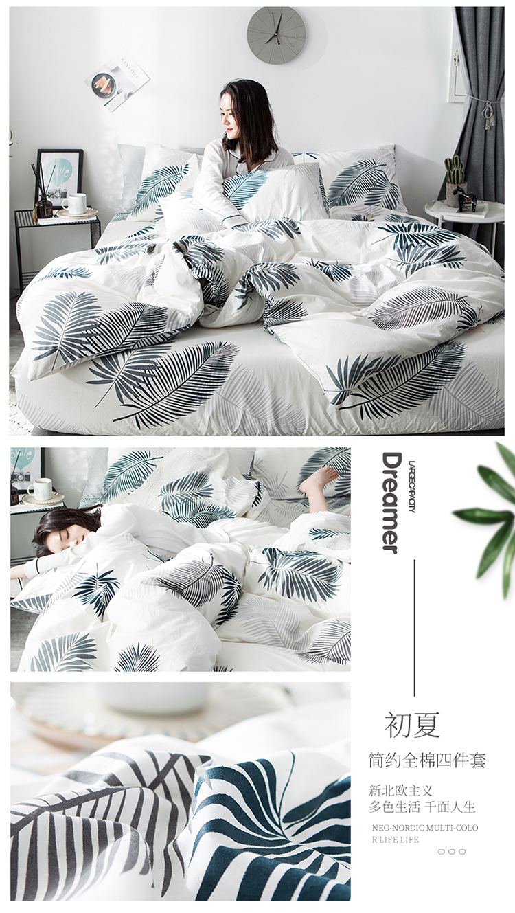 Chất liệu cotton đơn giản kiểu vải cotton bốn mảnh kẻ sọc sâu kẻ sọc bed Bộ giường 4m 1,5m1,8 m - Bộ đồ giường bốn mảnh bộ drap giường