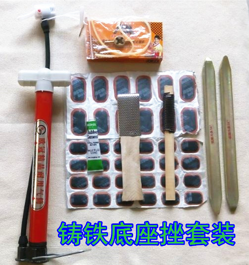 Outils pour vélo - Ref 2282980 Image 64