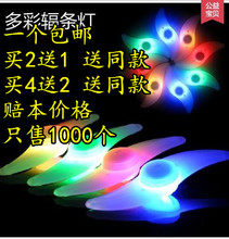 Selle de vélo - Ref 2347000 Image 11