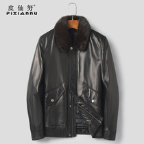 New removable imported mink fur lining to overcome mens genuine leather winter fur all-in-one mink coat