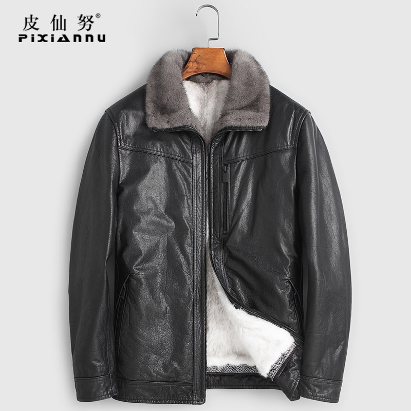 Genuine Leather Leather Clothing Male Cross Water Mink Liner Head Layer Bull Leather Jacket Leather Hair Incorporate Whole Mink Leather Coat Tide Jacket