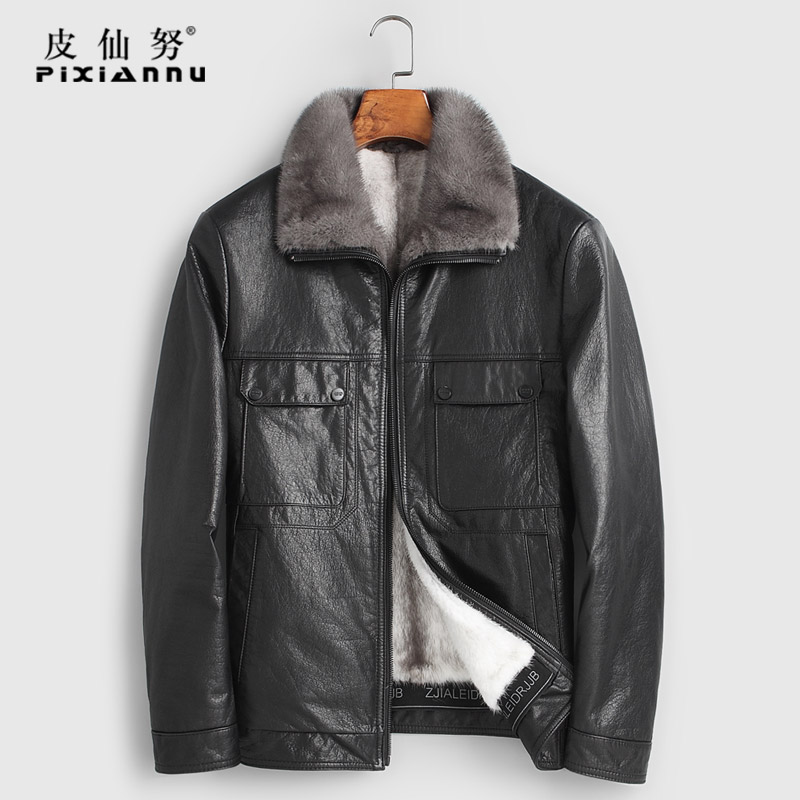 Whole Mink Cross Minke Liner Head Layer Cow Leather Genuine Leather Leather Clothing Men Leather Hair Incorporate mink leather big coat shorts jacket-Taobao