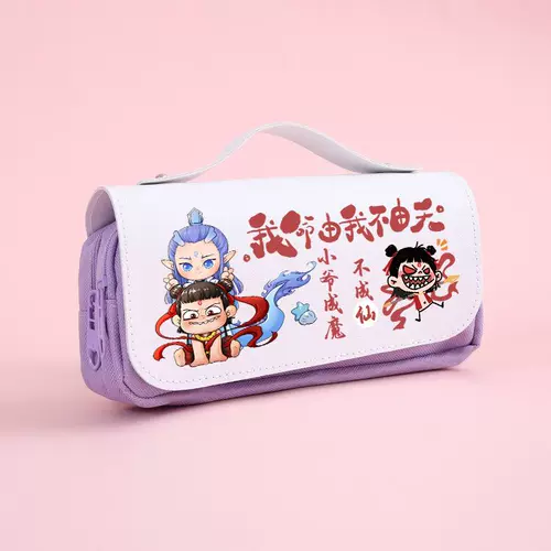 Мультяшный пенал, вместительные и большые милые канцтовары для школьников, детская система хранения