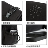 Завтра Арк Род -Айленд Игры Ама вокруг модных крутых мужчин и учениц пересекают дополнительные классы.