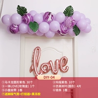 DIY-04