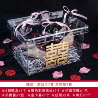 Установить еду семнадцать