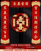 Дело Ци Мей-Лянххен джи Ри+СИЗИ АПАГРАФ)