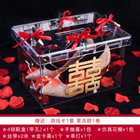 Пакет шесть [Tou Hole-Cocoa Red Overvelope]