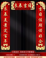 White Shoucheng Yue- (Liangchen Ji Day) [Новый продукт в июне]