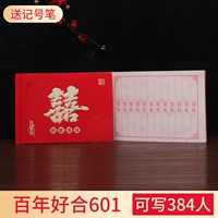 Сто лет гавани 601#