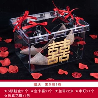 Пакет пятнадцать