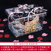 Пакет восемнадцати [Tibett-Coco Red Overvelope]